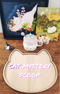 Cat Mystery Scoop